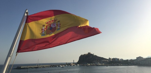 El Partido Popular solicita que cada 12 de octubre se coloque la bandera de España en el balcón del Ayuntamiento de Águilas